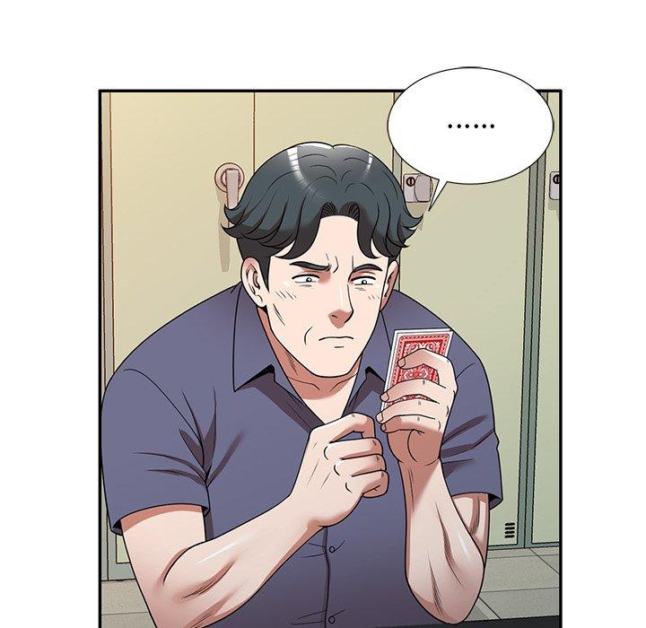 掠奪的滋味 第 11 話 第76页