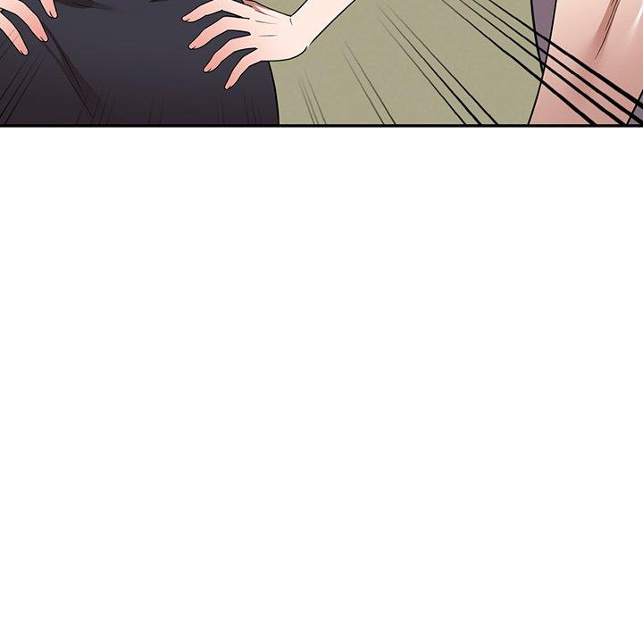 掠奪的滋味 第 11 話 第85页