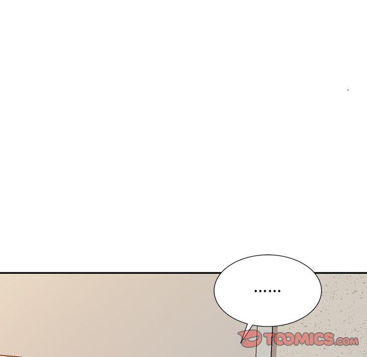 掠奪的滋味 第 11 話 第141页