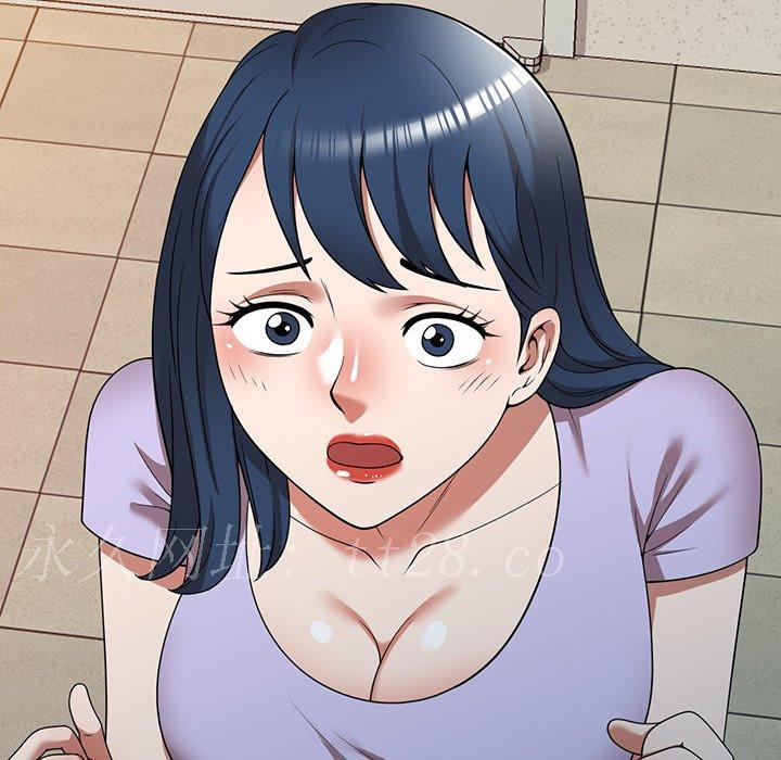 掠奪的滋味 第 11 話 第142页