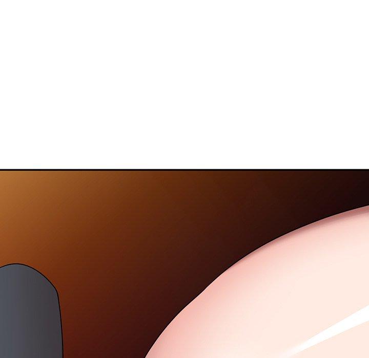 掠奪的滋味 第 13 話 第7页