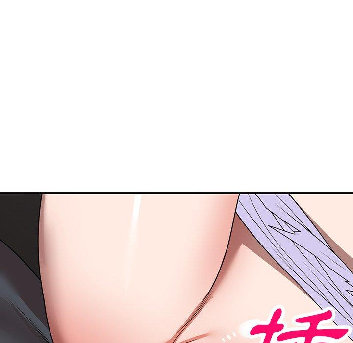 掠奪的滋味 第 13 話 第13页