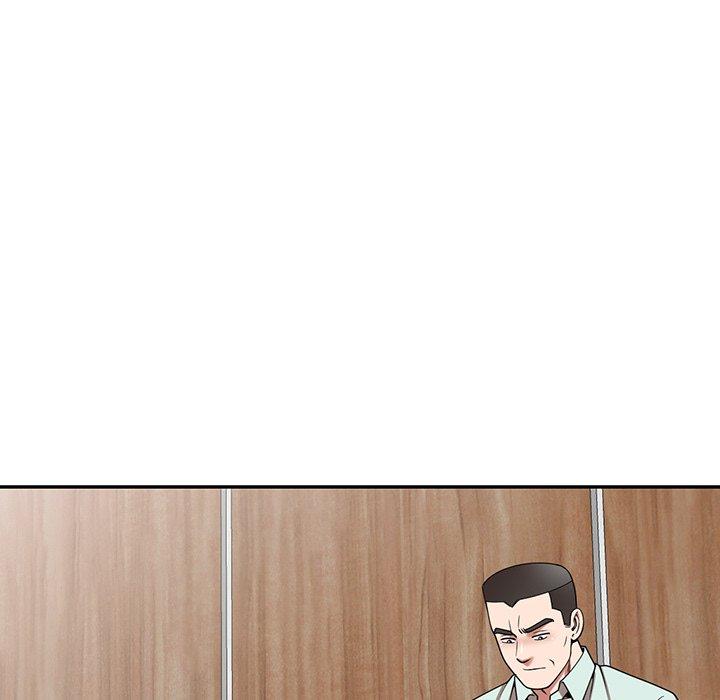 掠奪的滋味 第 14 話 第31页