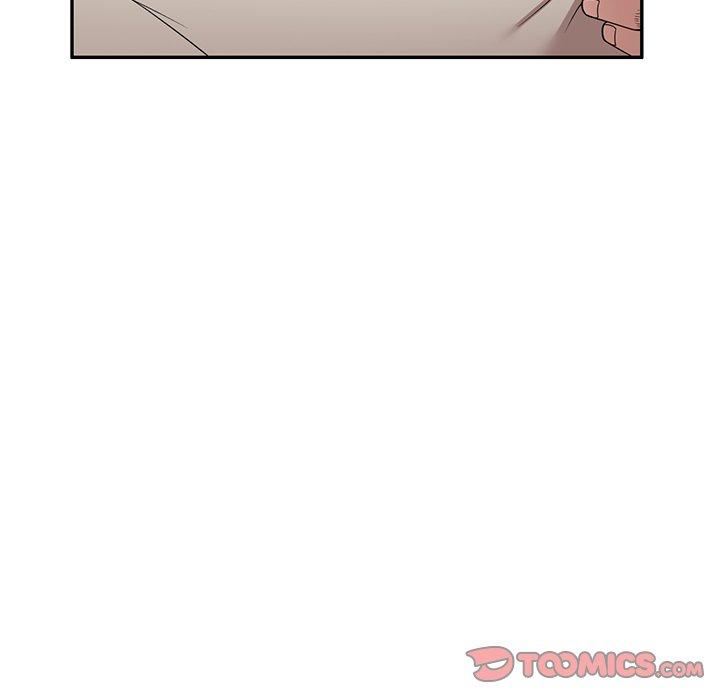 掠奪的滋味 第 14 話 第39页