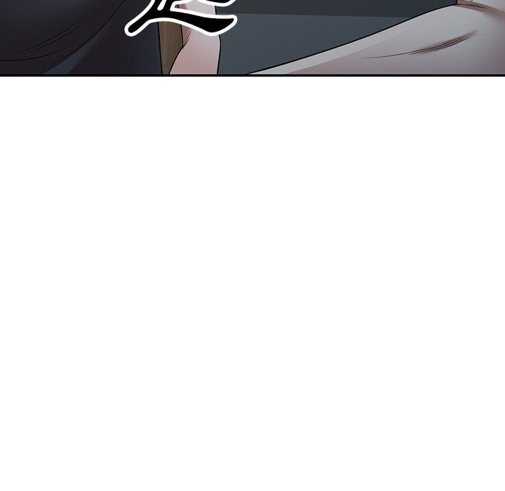 掠奪的滋味 第 14 話 第47页