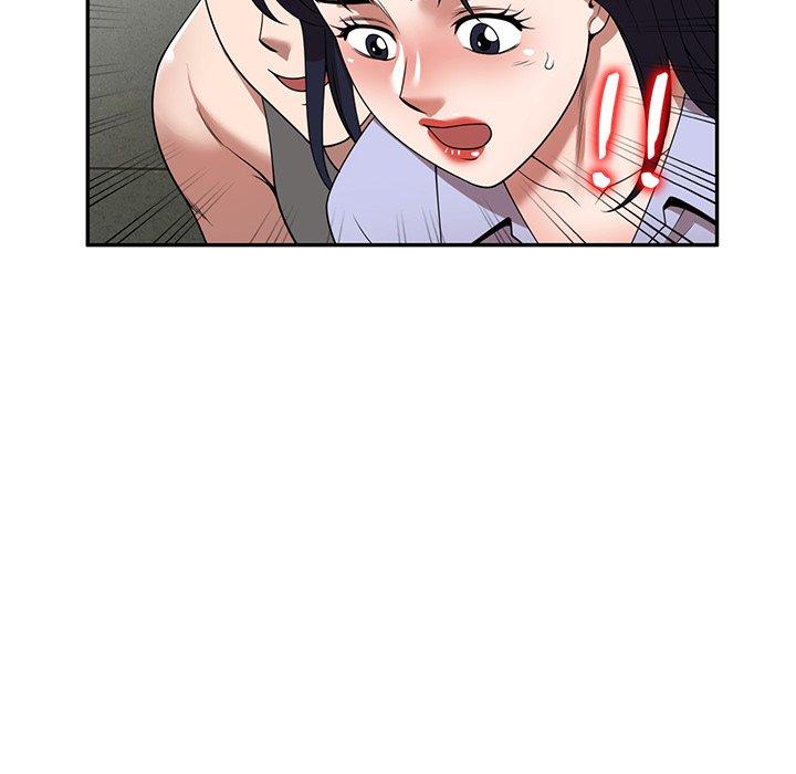掠奪的滋味 第 15 話 第61页