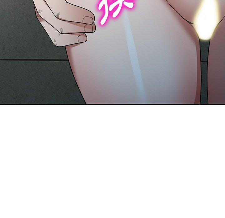 掠奪的滋味 第 15 話 第63页