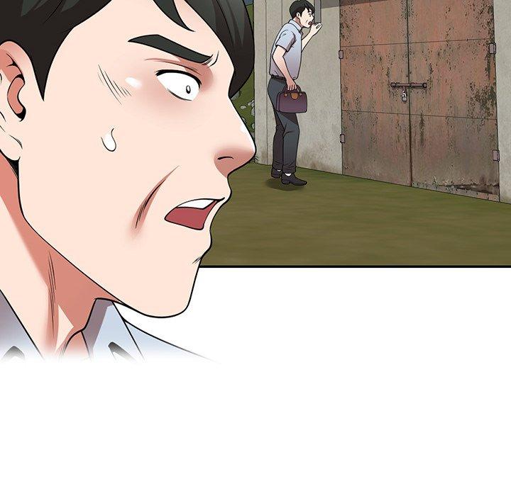 掠奪的滋味 第 16 話 第18页
