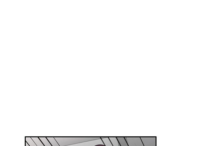 掠奪的滋味 第 17 話 第1页