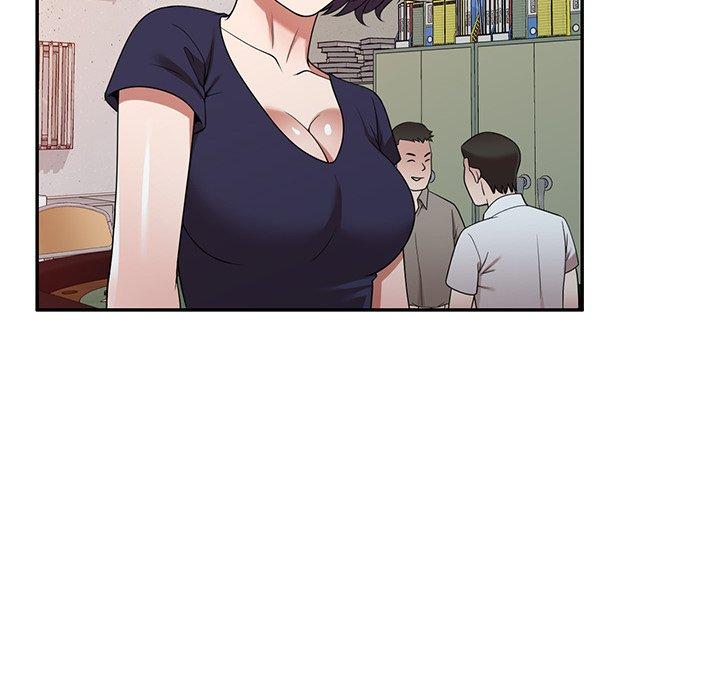 掠奪的滋味 第 17 話 第27页