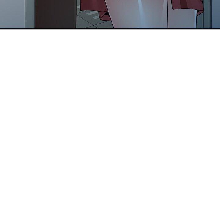 掠奪的滋味 第 17 話 第47页