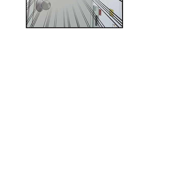 掠奪的滋味 第 17 話 第49页