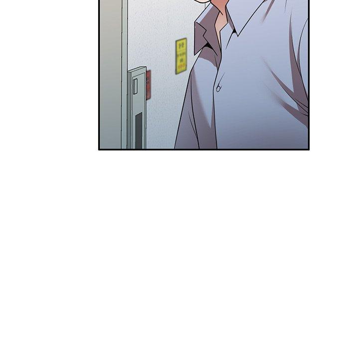 掠奪的滋味 第 17 話 第56页