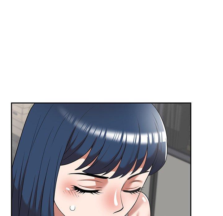 掠奪的滋味 第 20 話 第50页