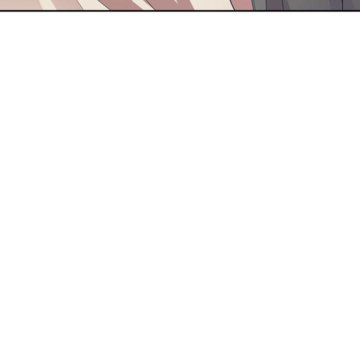 掠奪的滋味 第 20 話 第82页