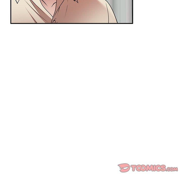 掠奪的滋味 第 20 話 第84页