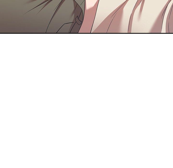 掠奪的滋味 第 20 話 第74页