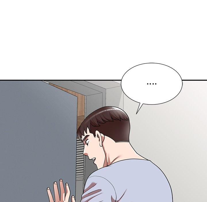 掠奪的滋味 第 21 話 第19页