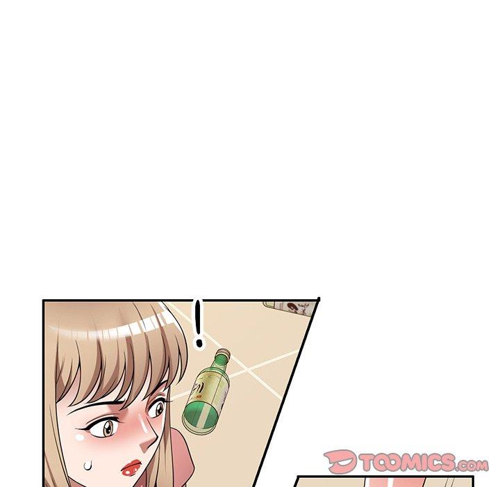 掠奪的滋味 第 22 話 第147页