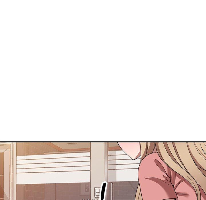掠奪的滋味 第 23 話 第89页