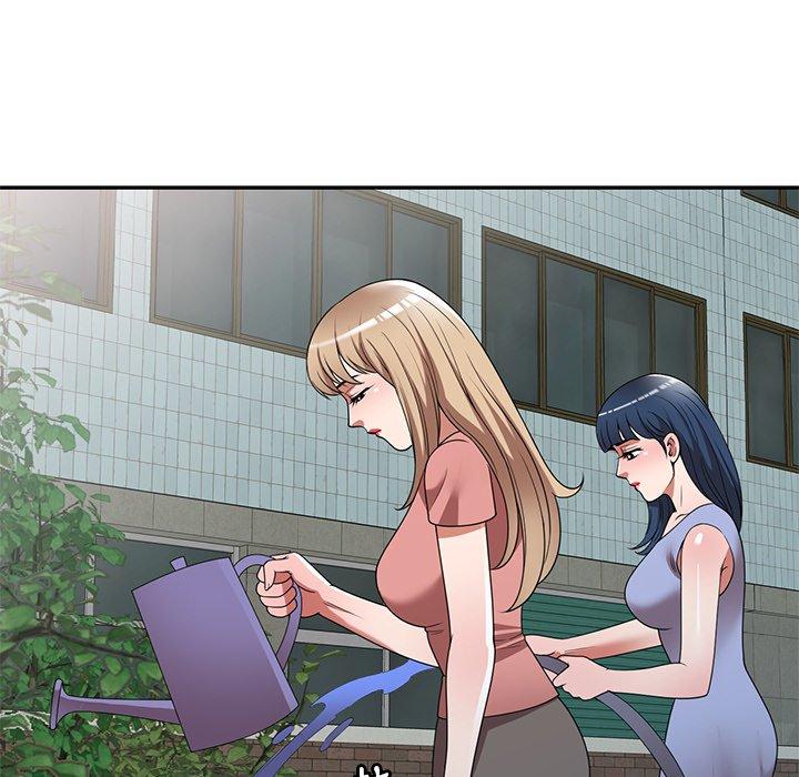 掠奪的滋味 第 23 話 第98页