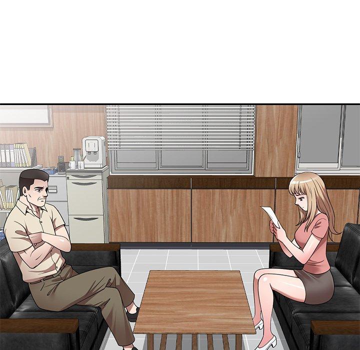 掠奪的滋味 第 23 話 第148页