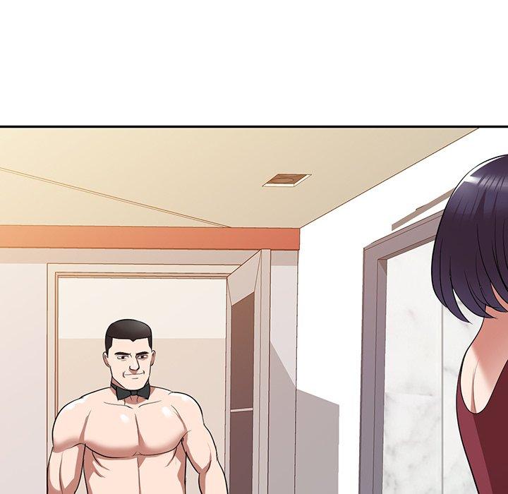 掠奪的滋味 第 25 話 第135页
