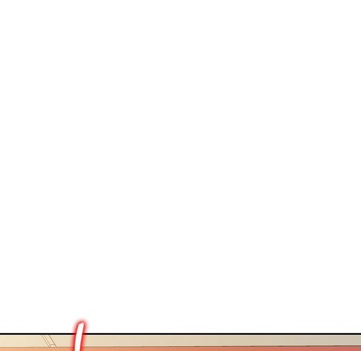 掠奪的滋味 第 25 話 第140页