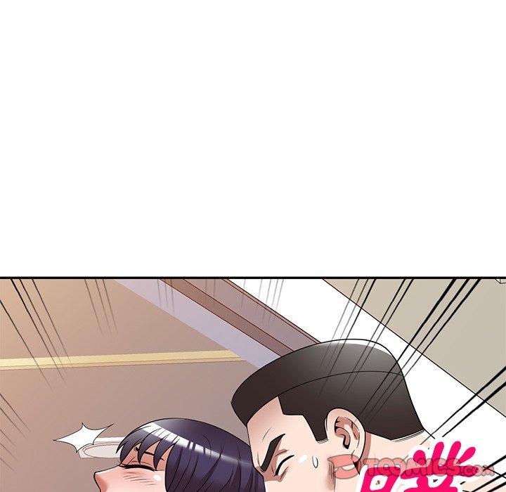 掠奪的滋味 第 26 話 第141页