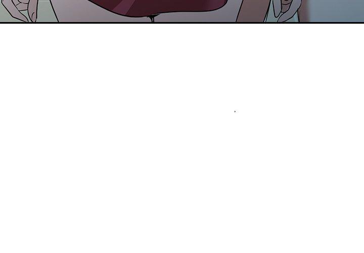 掠奪的滋味 第 26 話 第4页