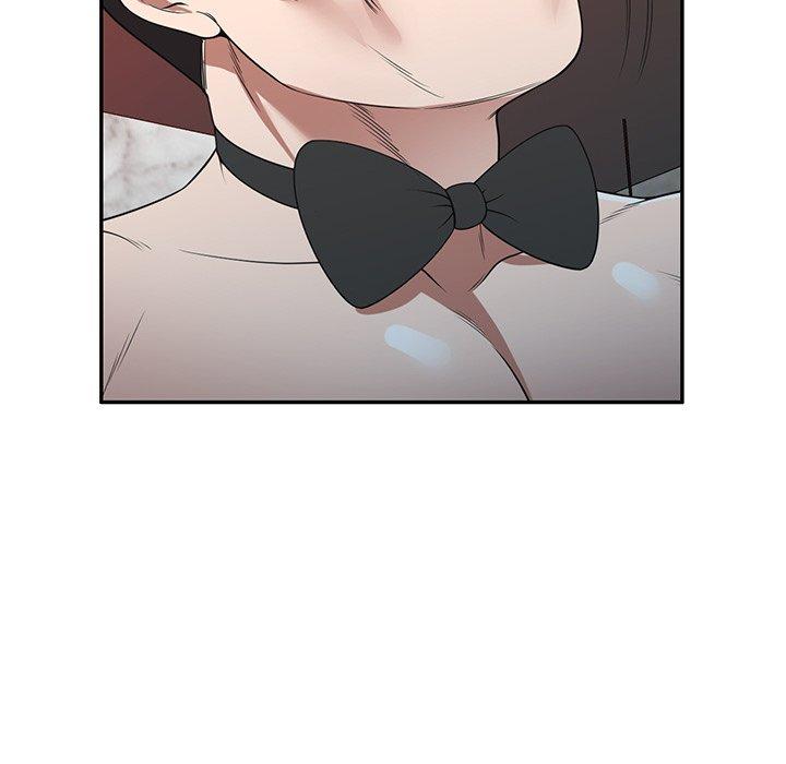 掠奪的滋味 第 27 話 第86页