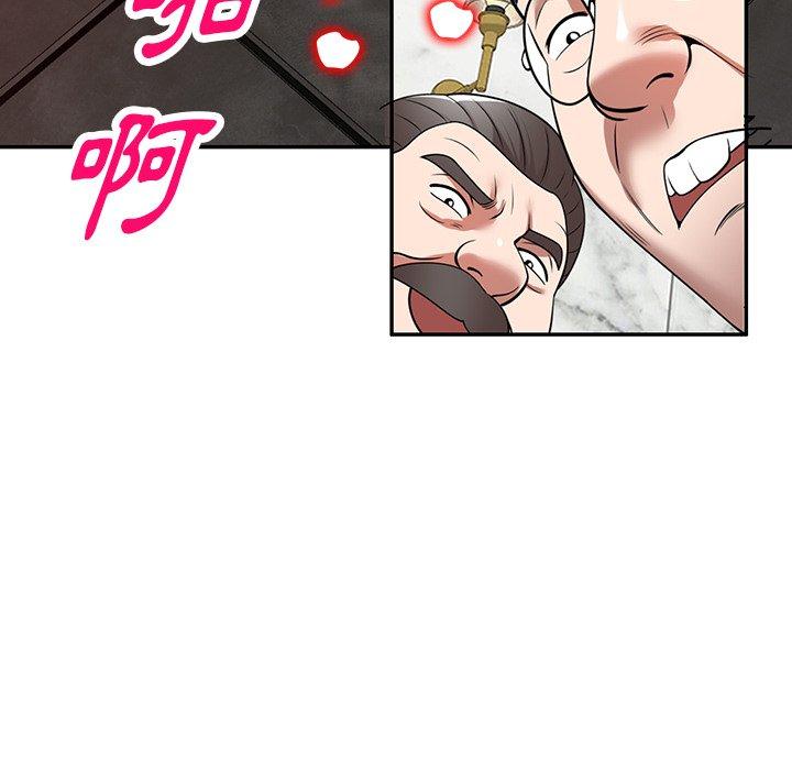 掠奪的滋味 第 28 話 第151页