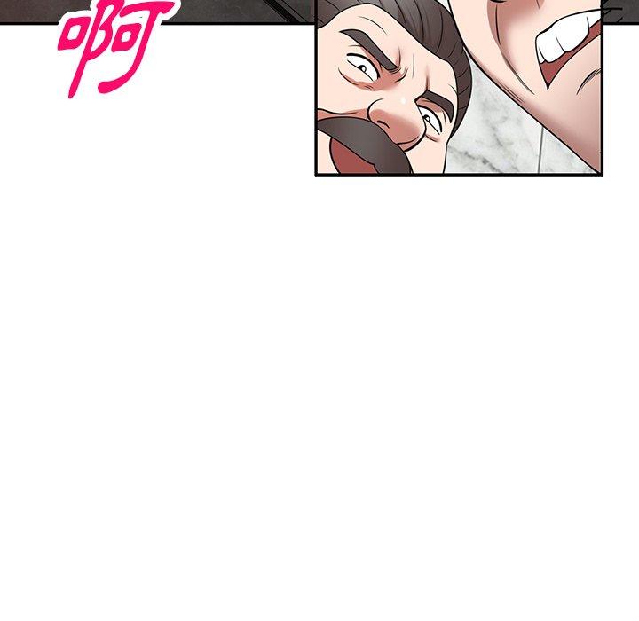 掠奪的滋味 第 29 話 第5页