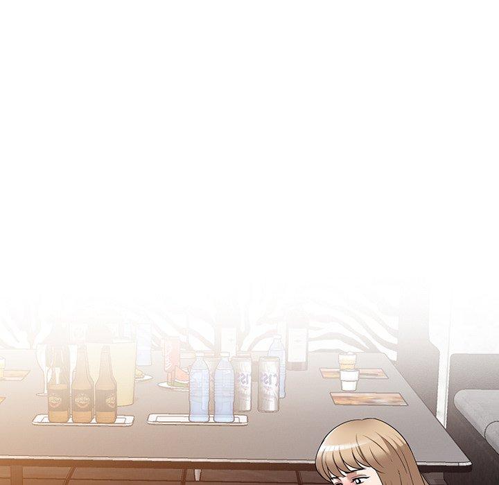 掠奪的滋味 第 29 話 第29页