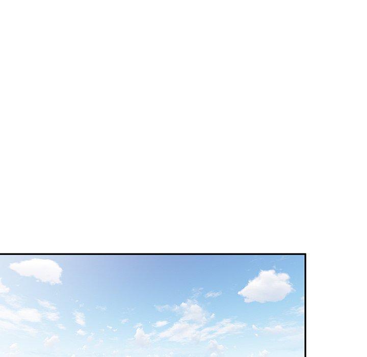 掠奪的滋味 第 29 話 第77页
