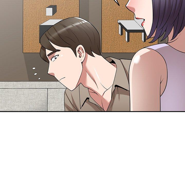 掠奪的滋味 第 29 話 第142页