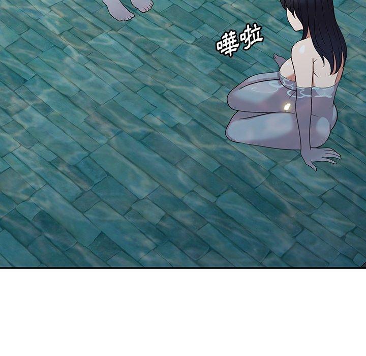 掠奪的滋味 第 29 話 第149页