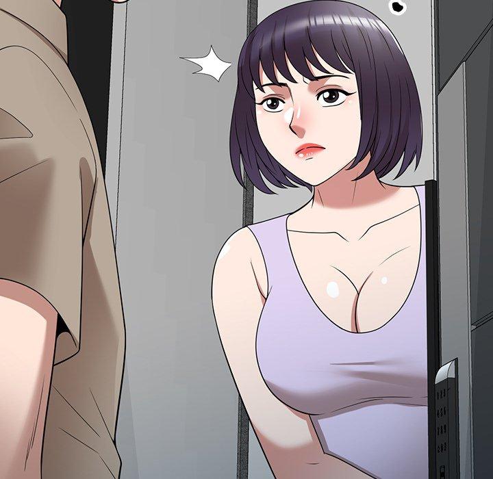 掠奪的滋味 第 29 話 第118页