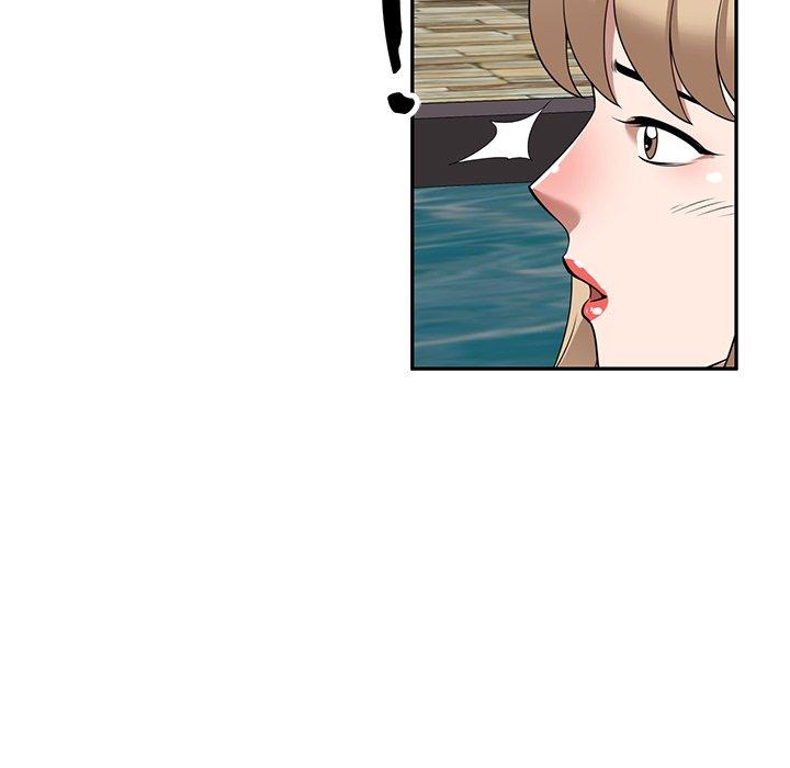 掠奪的滋味 第 30 話 第11页