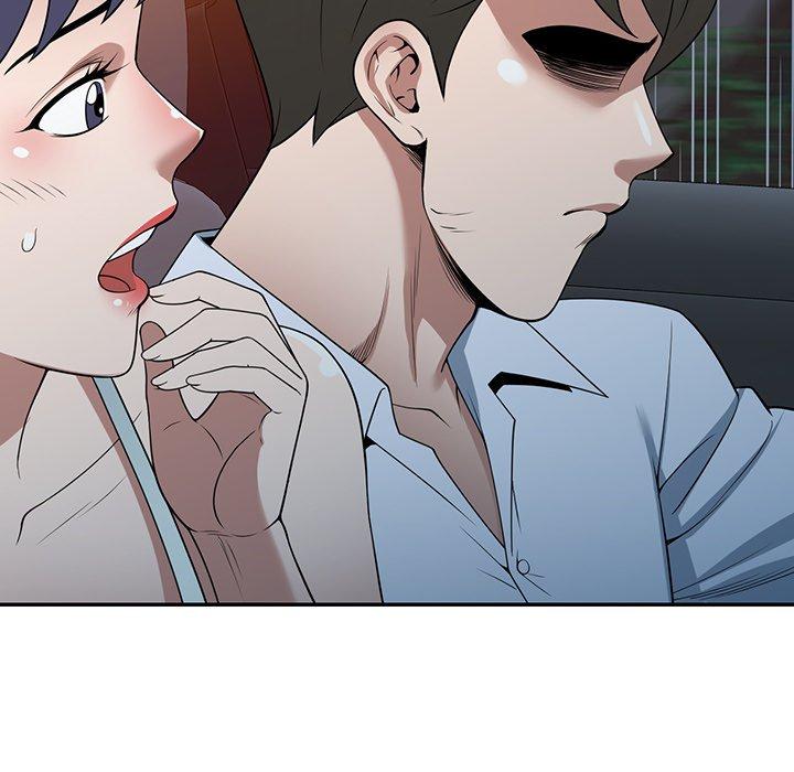 掠奪的滋味 第 31 話 第71页