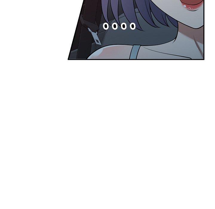 掠奪的滋味 第 31 話 第77页