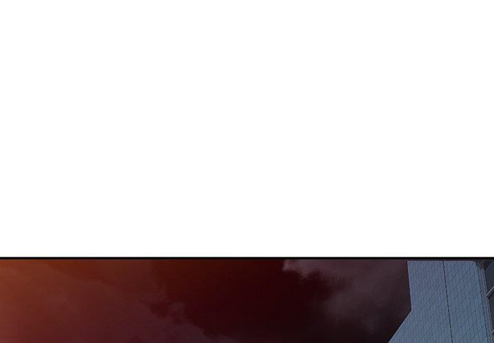 掠奪的滋味 第 32 話 第1页