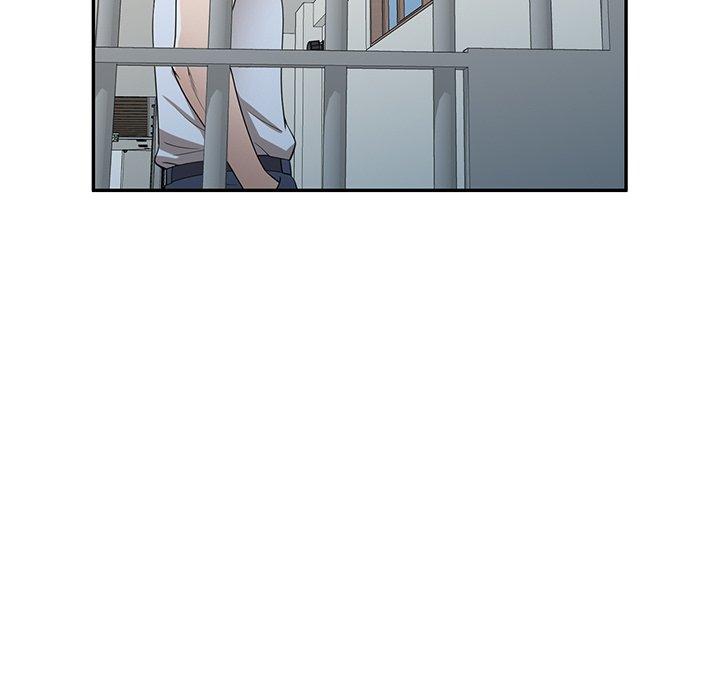 掠奪的滋味 第 32 話 第43页
