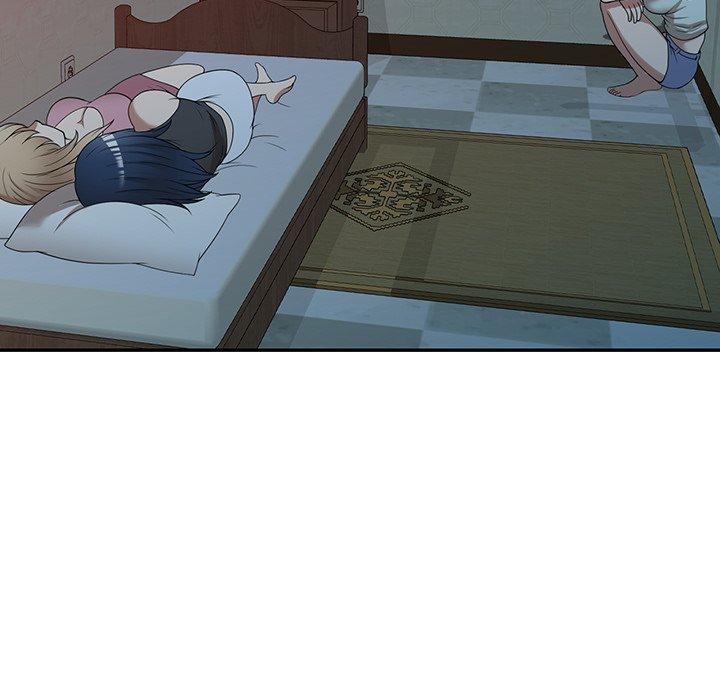 掠奪的滋味 第 32 話 第51页