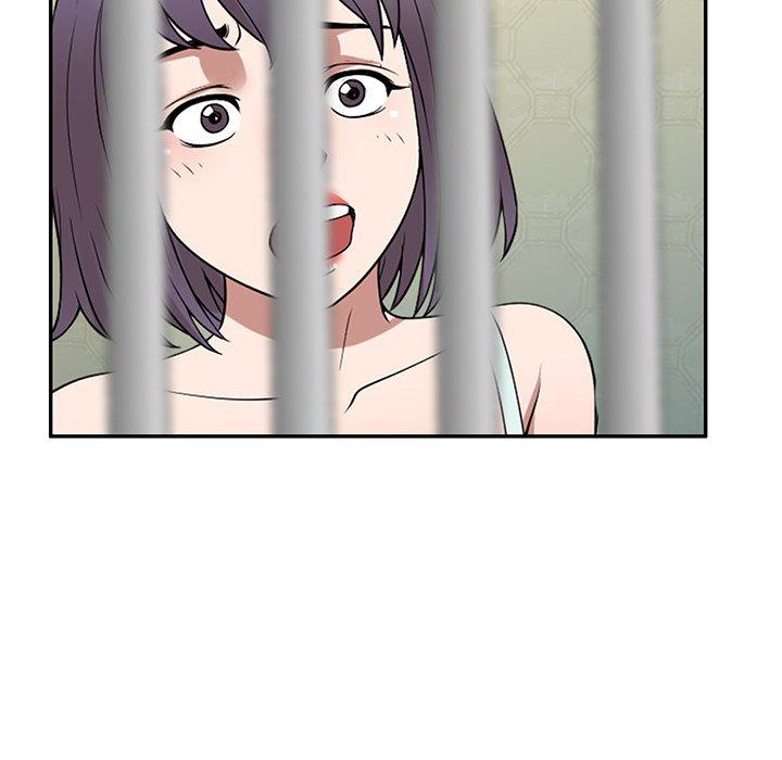 掠奪的滋味 第 32 話 第26页