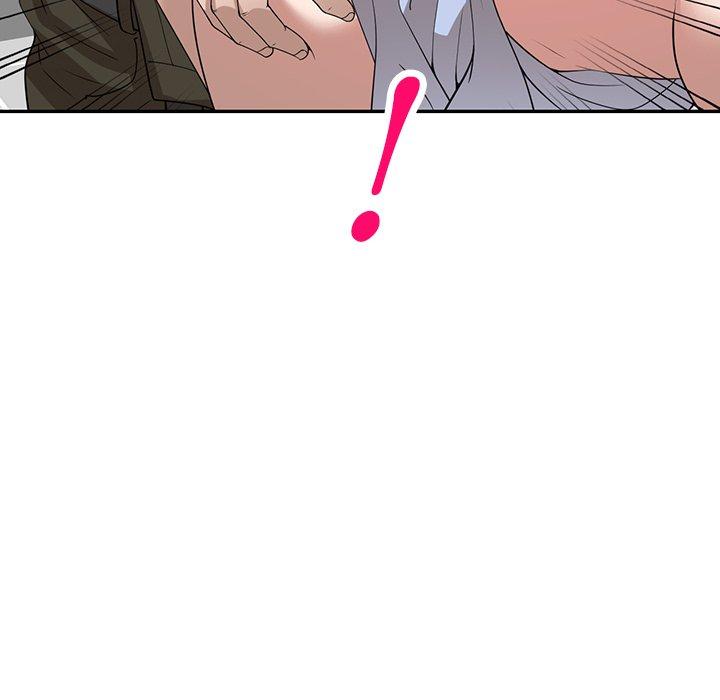 掠奪的滋味 第 33 話 第32页