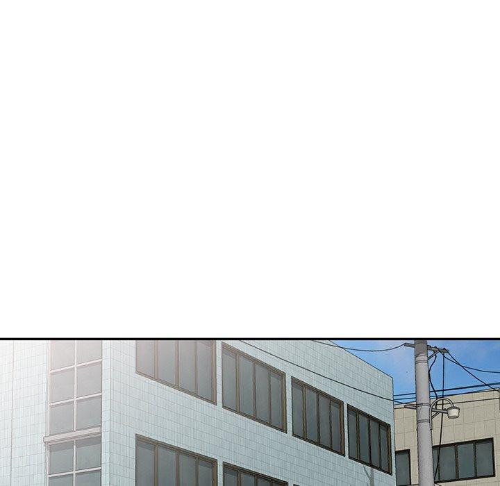 掠奪的滋味 第 33 話 第72页