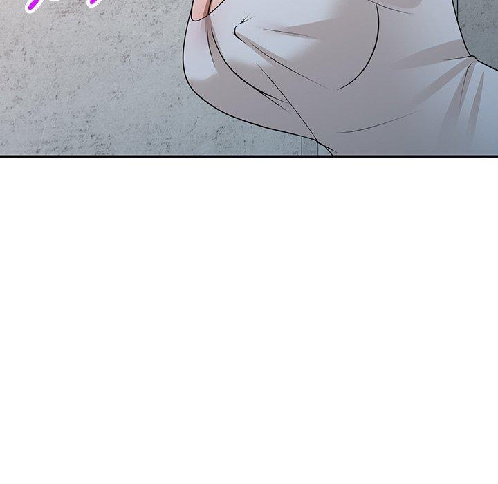 掠奪的滋味 第 33 話 第97页