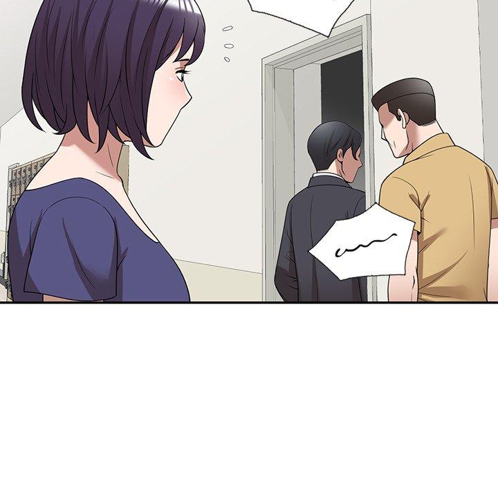 掠奪的滋味 第 33 話 第103页