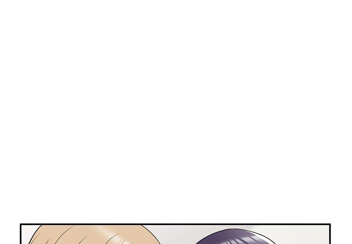 掠奪的滋味 第 34 話 第1页